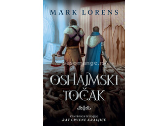 Oshajmski točak - Mark Lorens ( 10575 )