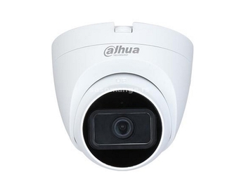 Dahua HAC-HDW1500TRQ-0280B-S2 5MP Starlight HDCVI Eyeball kamera