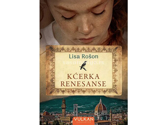 Kćerka renesanse - Liza Rošon