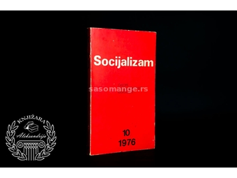 Socijalizam Časopis saveza komunista Jugoslavije