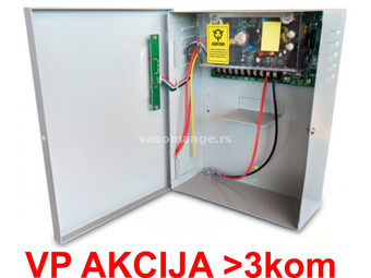 NAPRKU-12V/5A-4CH Gembird Napajanje u kutiji sa rezervnim napajanjem(baterija se dokupljuje)(2323)