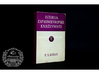 P. S. Kohan Istorija zapadnoevropske književnosti
