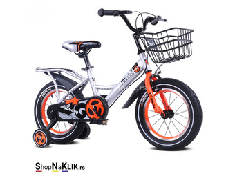 Bicikl za decu 16" srebrni (PM-16NS02S)