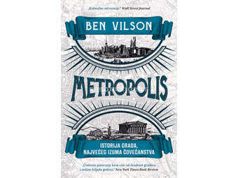 Metropolis - Ben Vilson ( 10775 )