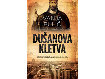Dušanova kletva - Vanja Bulić ( 9379 )