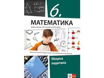 KLETT Matematika 6, zbirka zadataka za šesti razred