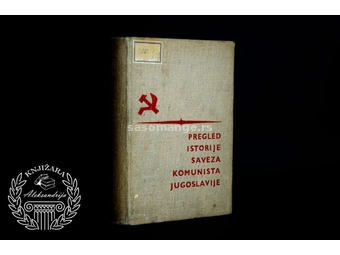 Pregled istorije saveza komunista Jugoslavije