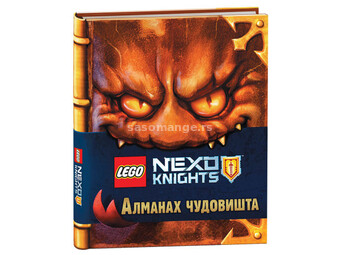 Lego Nexo Knights : Almanah čudovišta ( LLB 801 )