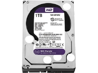 1TB 3.5 inča SATA III 64MB IntelliPower WD10PURZ Purple hard disk hard disk