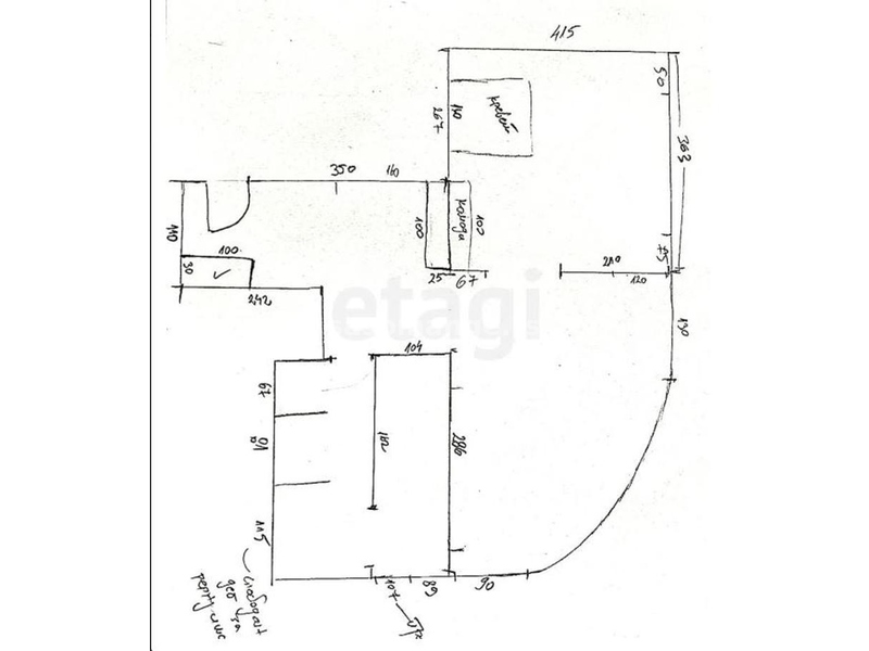 Prelep Stan kod Skupstine - 47m2