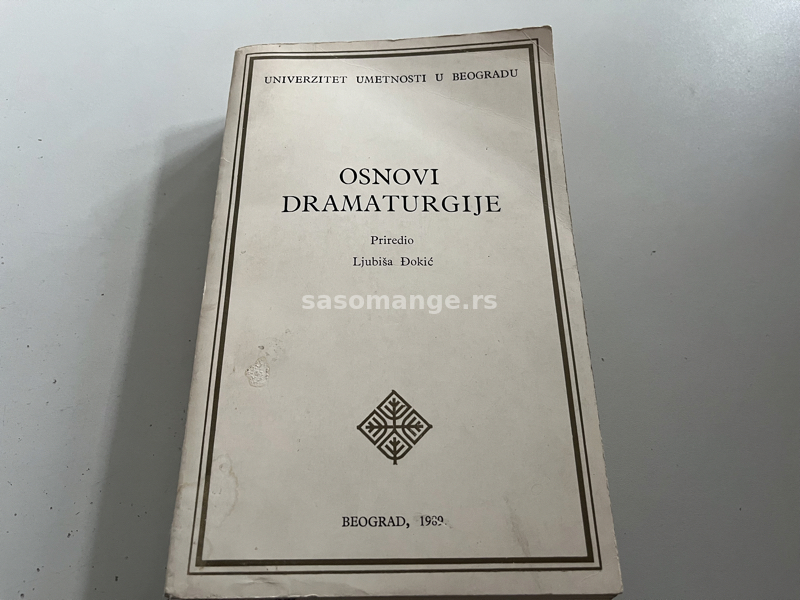 Osnovi dramaturgije Ljubiša Djokić