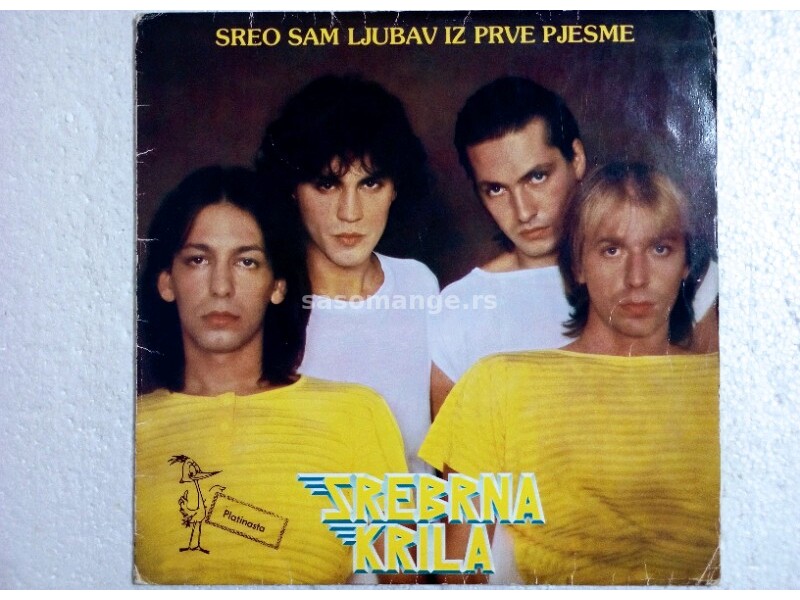 Srebrna Krila-Sreo sam ljubav iz prve pjesme LP-vinyl