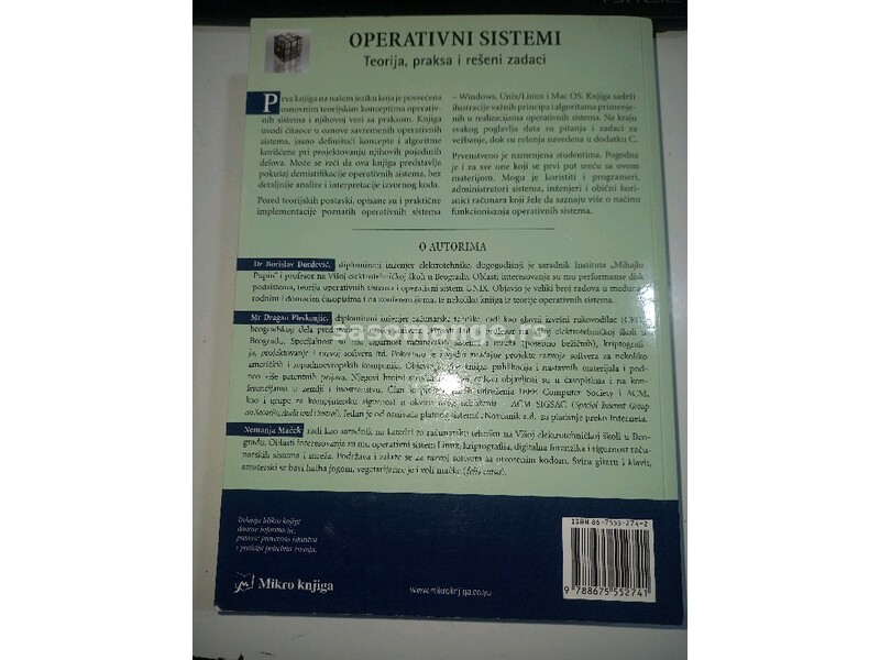 Operativni sistemi (teorija, praksa i rešeni zadaci)