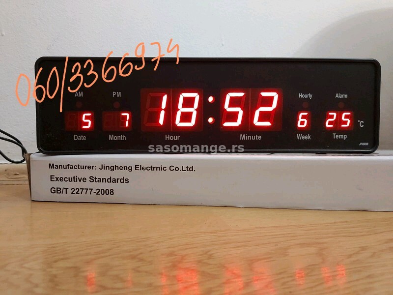 Digitalni sat led zidni/stoni 32 cm. (3)