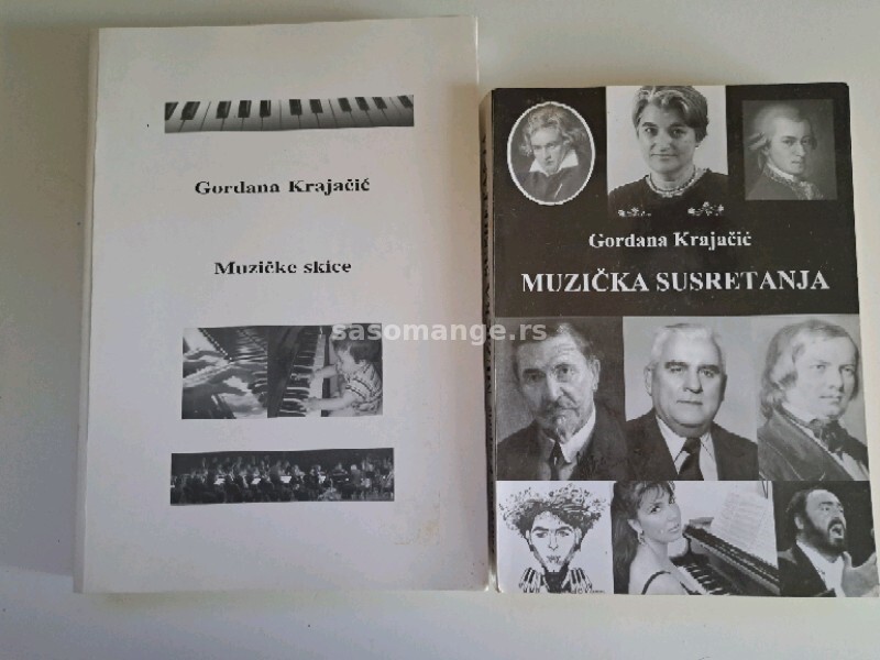 Gordana Krajačić - Komplet 6 knjiga Muzika