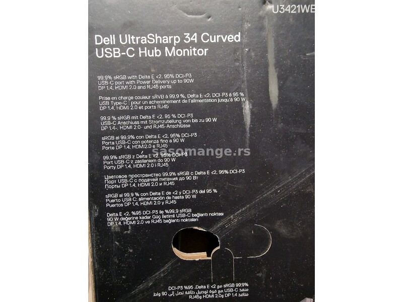 DELL U3421WE/WQHD/USB-C/UltraSharp/zakrivljeni IPS monitor