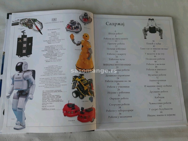 Knjiga enciklopedija sveznanje roboti komerc politikin zabavnik