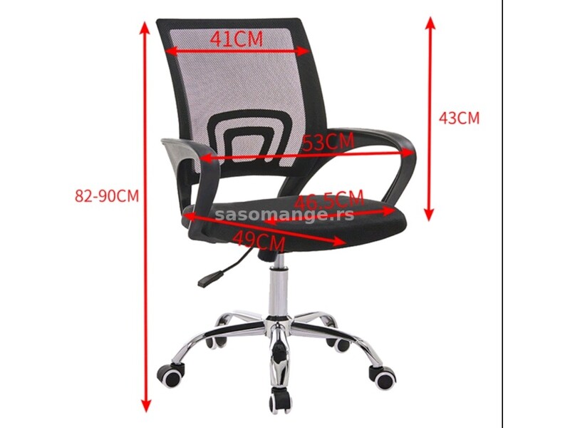 Kompjuter stolica , radna stolica