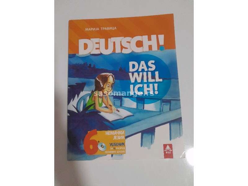 Nemački jezik za 6. razred osnovne škole(udžbenik i radna sveska) bigz