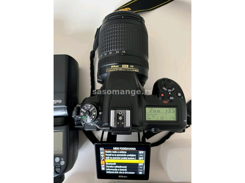 Nikon D7500 + AF-S DX NIKKOR 18-140mm F3.5-5.6G ED