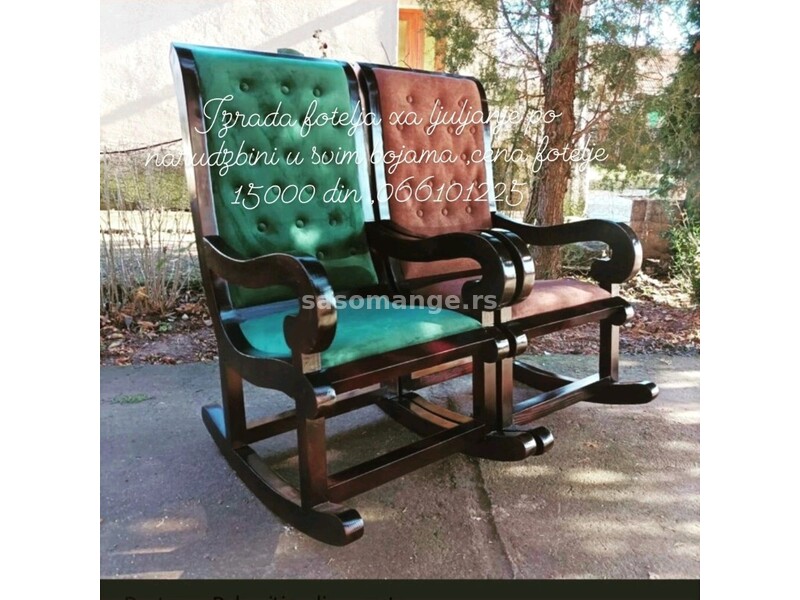 Fotelje za ljuljanje