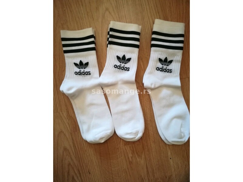 Adidas čarape