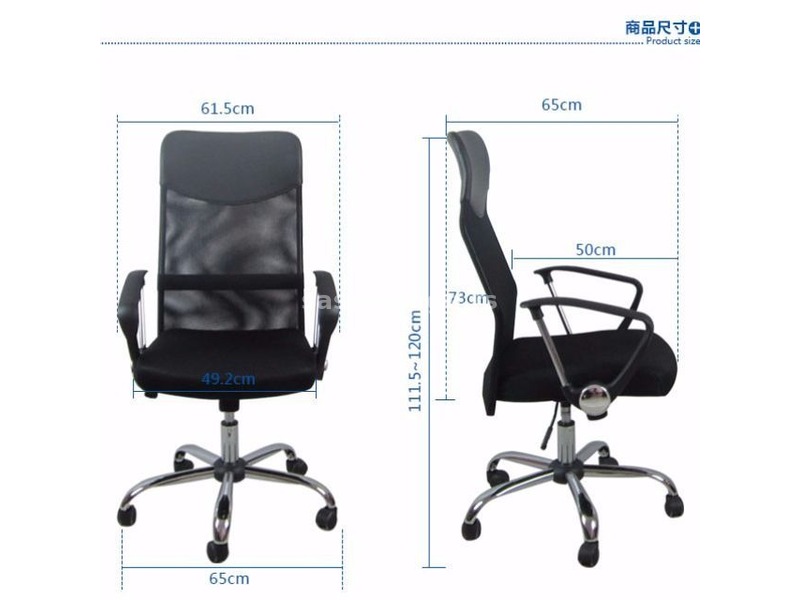 Radna stolica, kancelarijske stolice - KRING