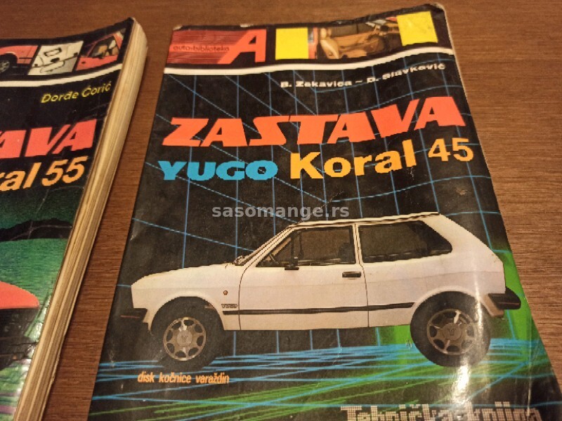 Knjige Yugo Koral45 i Yugo Koral55