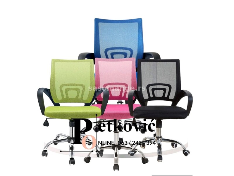 Kompjuterske radne kancelarijske stolice DACTILO