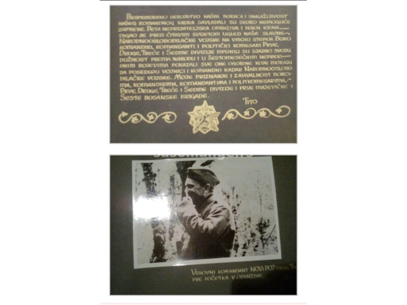 Album Sutjeska 1943 god