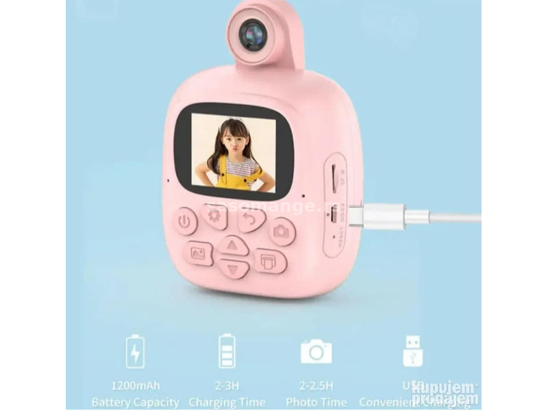 Dečija digitalna HD kamera