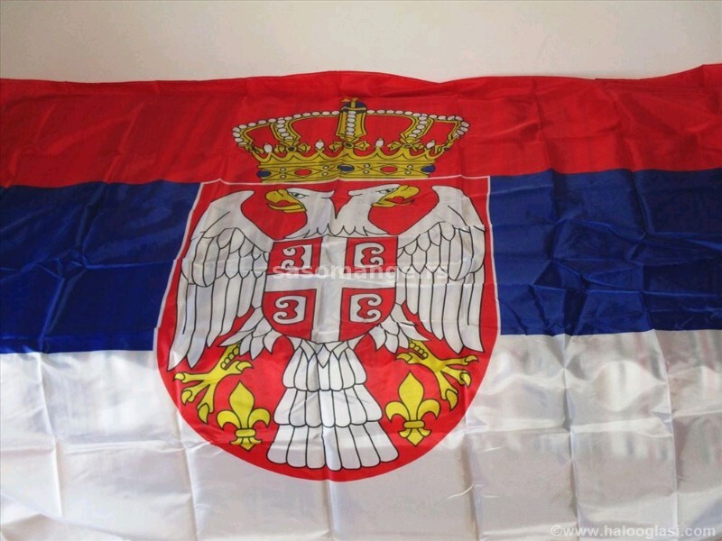 Zastava Republike Srbije