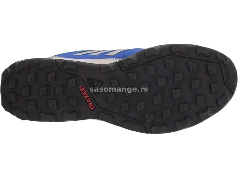 Adidas terrex patike