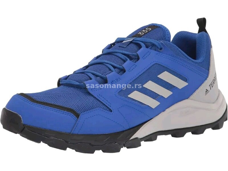 Adidas terrex patike