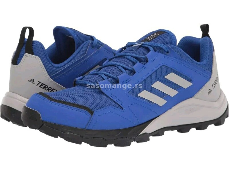 Adidas terrex patike