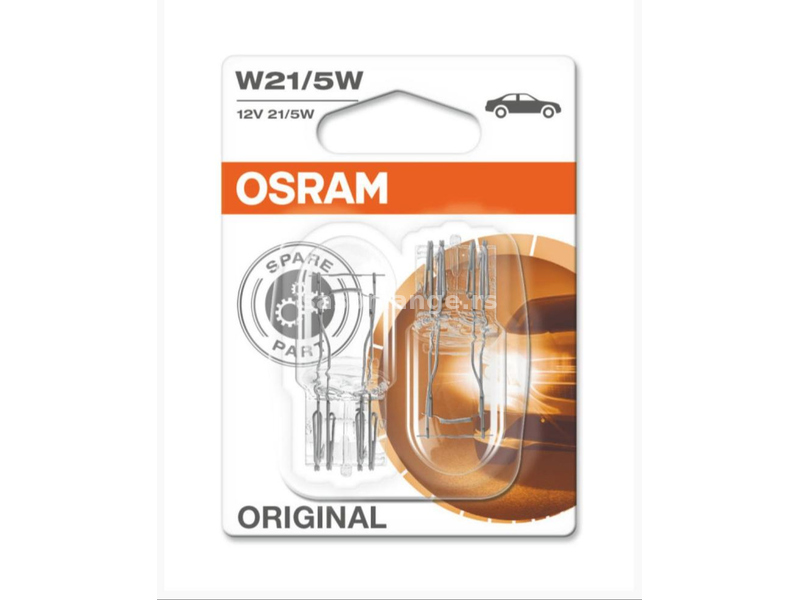 Automobilske sijalice OSRAM 7515-02B 21/5W 12V W3X16Q