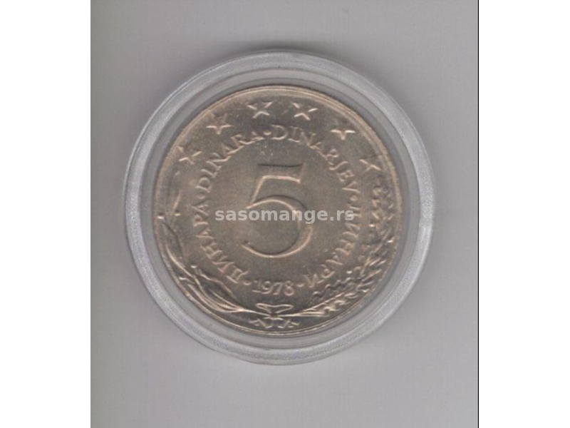 SFR Jugoslavija 5 dinara 1978 UNC, jako retka kovanica