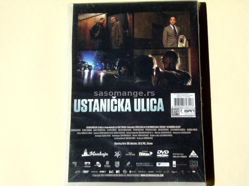 Ustanička Ulica (DVD)