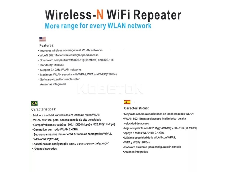 WIFI pojačivač signala WIFI repeater Wifi Ruter 300mps