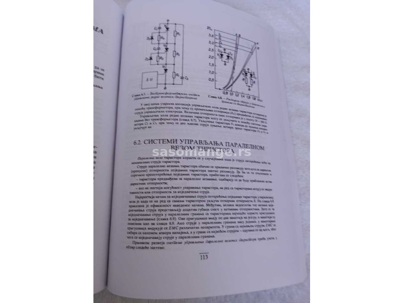 Energetska elektronika,Martinović, Pendić, Menart