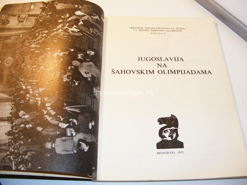 Jugoslavija na sahovskim olimpijadama