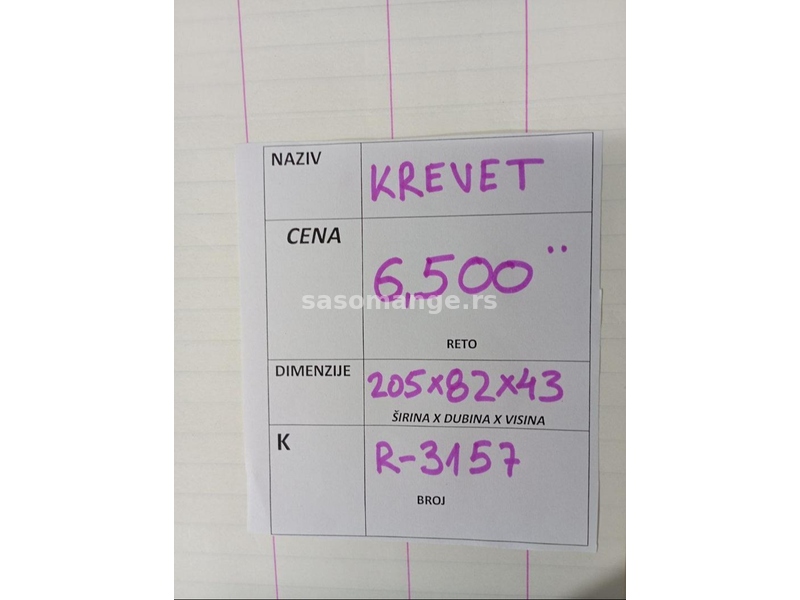 Krevet R-3157