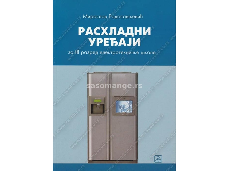 Rashladni uređaji - elektrotehničar termičkih i rashladnih uređaja