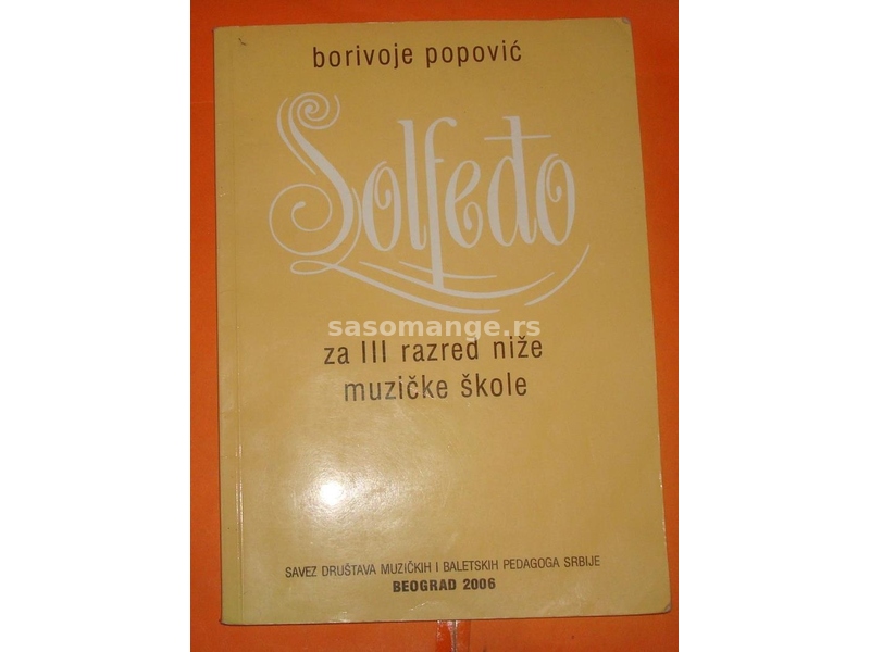 Solfeđo 3 Borivoje Popović