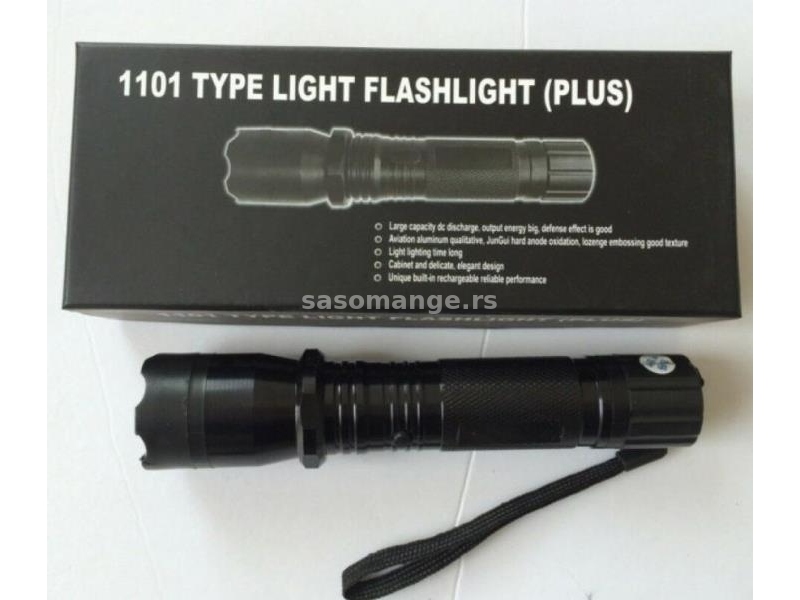 Lampa-Baterijska lampa 1101-Baterijska lampa