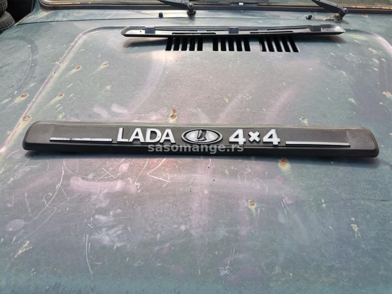 Lajsna zadnjih gepek vrata Lada 21213,21214 Niva br.4