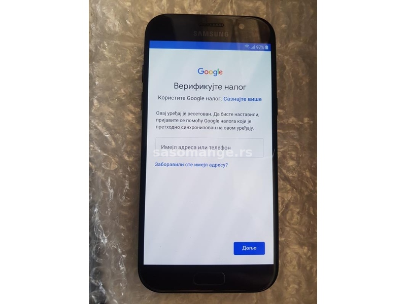 Skidam FRP lock(Google Nalog) sa Samsung telefona