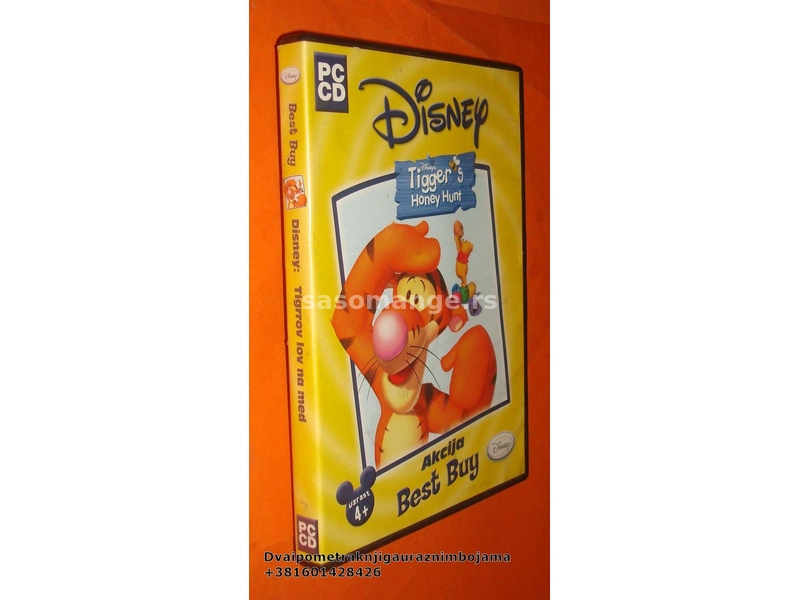 Tigger s honey hunt Disney