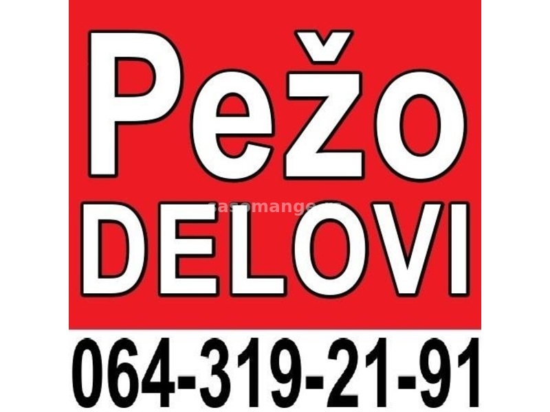 SERVO KOČIONI 106 206 306 406 Partner 807 Pezo Peugeot