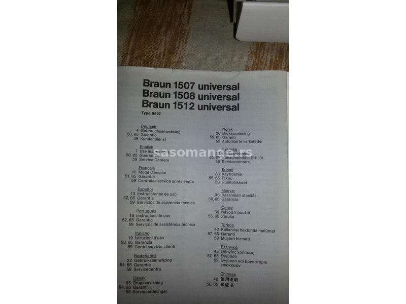 Elektricni brijac Braun 1508 full + dodatna oprema, made in Germany